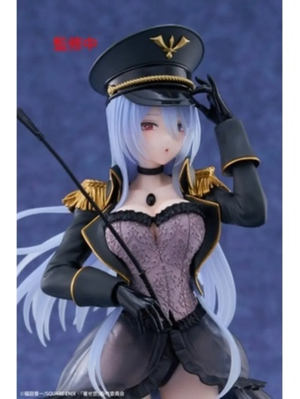 Taito My Dress-Up Darling AMP+ Figure - Marin Kitagawa (Black Lobelia Ver.)